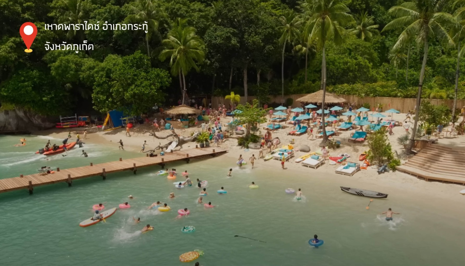 หนังฟอร์มยักษ์ "The Meg 2 : The Trench" ที่ได้รับ Incentive ประเทศไทย  สร้างรายได้กระหึ่มโลก - สำนักข่าวไทยมุง